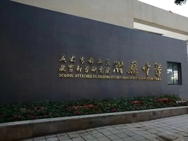 “成都党建室设计”